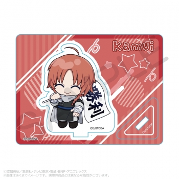グッズ-スタンドポップ】銀魂 ミニキャラスタンド 応援ver. 神威 