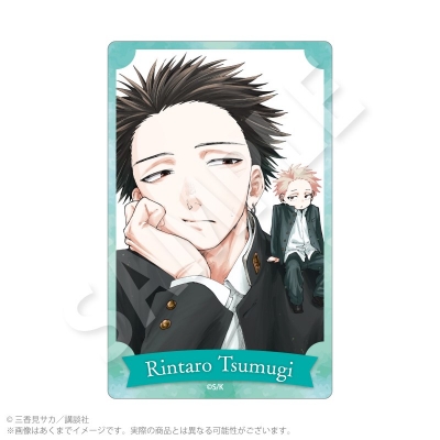 【グッズ-カード】薫る花は凛と咲く アクリルカード 紬 凛太郎