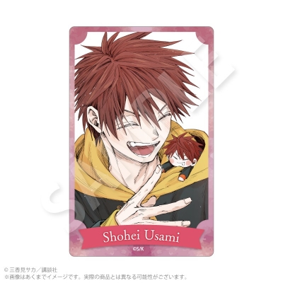 【グッズ-カード】薫る花は凛と咲く アクリルカード 宇佐美 翔平