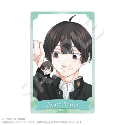 【グッズ-カード】薫る花は凛と咲く アクリルカード 依田 絢斗