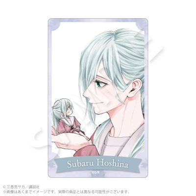 【グッズ-カード】薫る花は凛と咲く アクリルカード 保科 昴