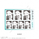 【グッズ-ブロマイド】薫る花は凛と咲く 証明写真風ブロマイド 紬 凛太郎の画像