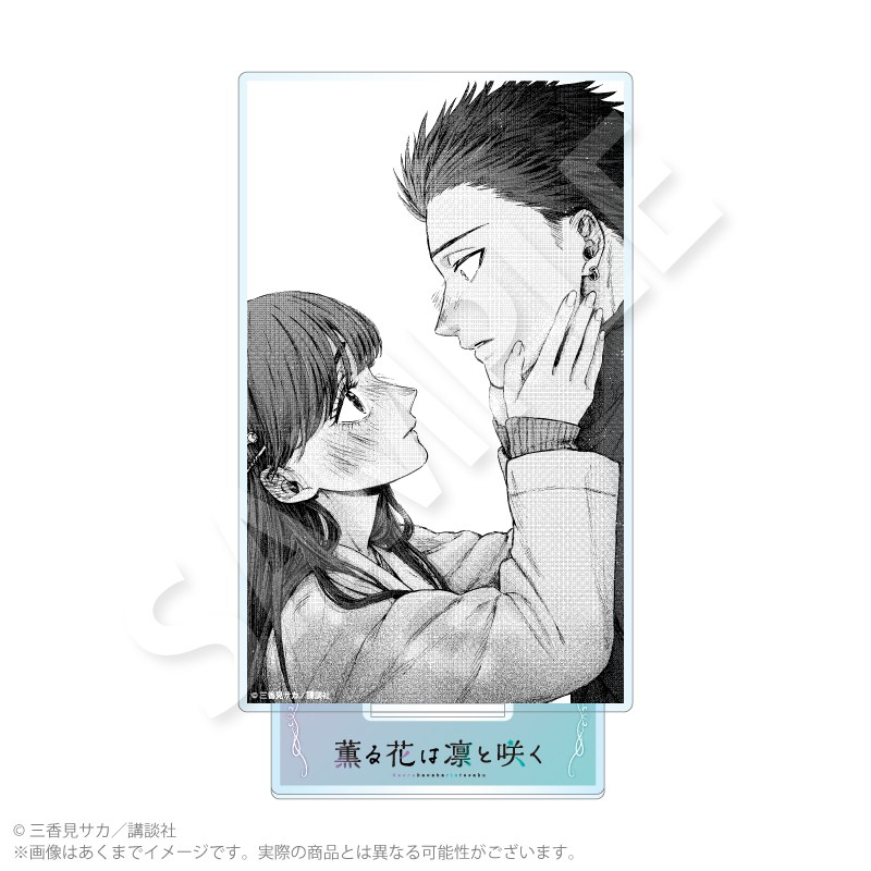 [Good-Stand Pop] Scented Flowers Bloom with Dignity Acrylic Stand A