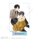 【グッズ-スタンドポップ】薫る花は凛と咲く アクリルスタンドDの画像