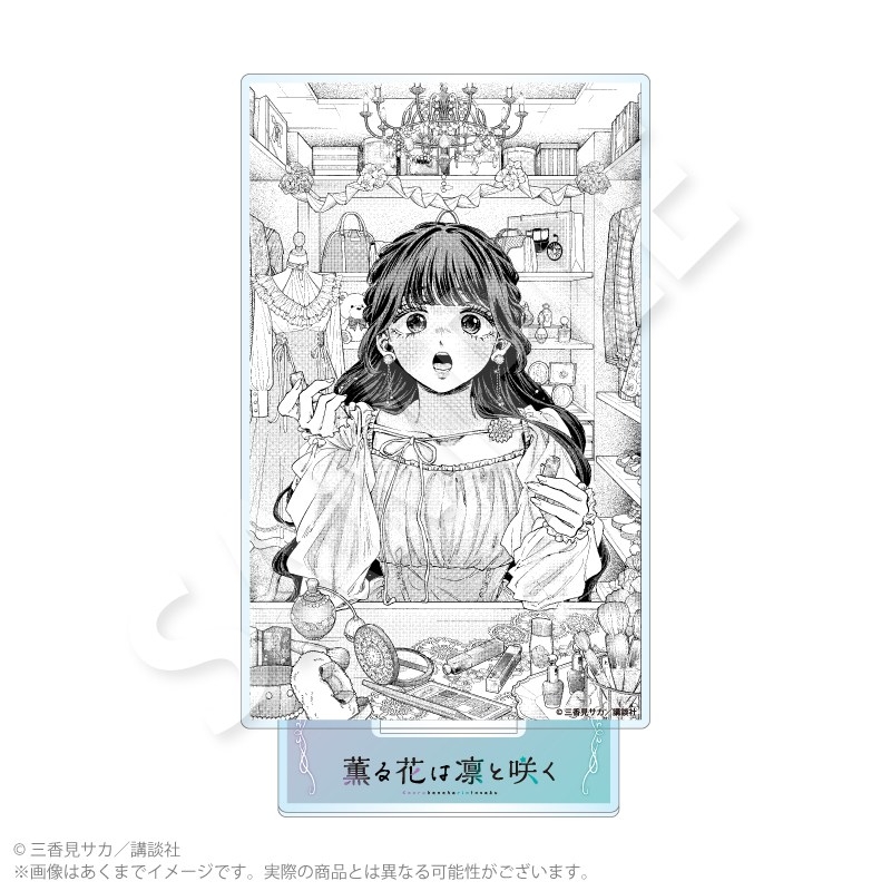 [Good-Stand Pop] Scented Flowers Bloom with Dignity Acrylic Stand E