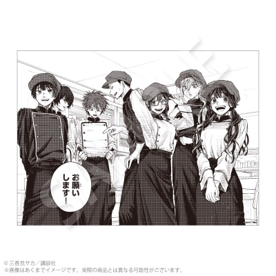 【グッズ-その他】薫る花は凛と咲く 複製原稿A