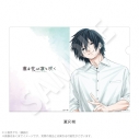 【グッズ-クリアファイル】薫る花は凛と咲く クリアファイル 夏沢 朔の画像