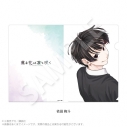【グッズ-クリアファイル】薫る花は凛と咲く クリアファイル 依田 絢斗の画像
