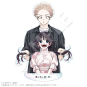 【グッズ-スタンドポップ】薫る花は凛と咲く ビッグアクリルスタンドAの画像