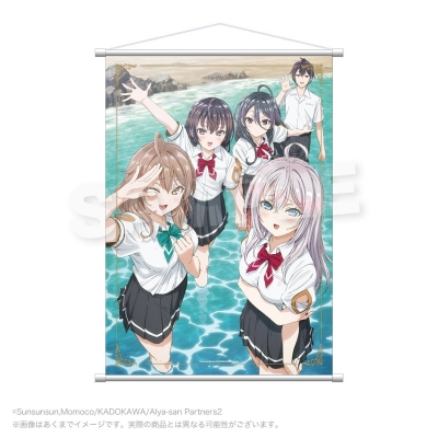 【グッズ-タペストリー】時々ボソッとロシア語でデレる隣のアーリャさん B2タペストリー 絵柄A