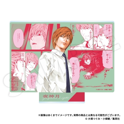 【グッズ-スタンドポップ】DEATH NOTE アクリルスタンド 夜神月