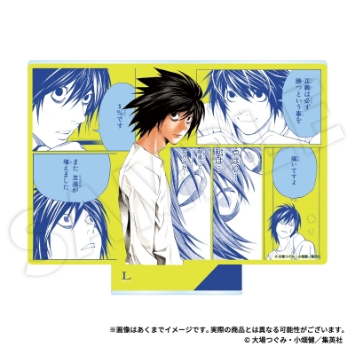【グッズ-スタンドポップ】DEATH NOTE アクリルスタンド L