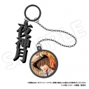 【グッズ-キーホルダー】DEATH NOTE 金属キーホルダー 夜神月の画像