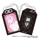 【グッズ-お守り】DEATH NOTE お守り 弥海砂の画像
