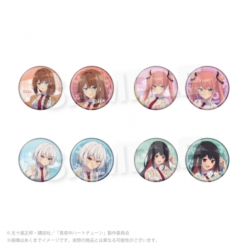 グッズ-バッチ】真夜中ハートチューン 缶バッジセット 雨宿りver. 井ノ 