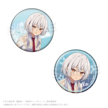 グッズ-バッチ】真夜中ハートチューン 缶バッジセット 雨宿りver. 霧乃 