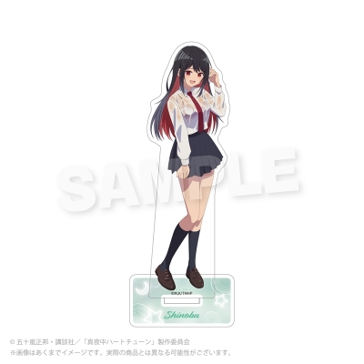 【グッズ-スタンドポップ】真夜中ハートチューン アクリルスタンド 雨宿りver. 雨月 しのぶ