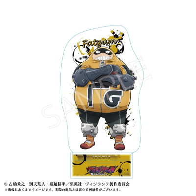 【グッズ-スタンドポップ】ヴィジランテ-僕のヒーローアカデミアILLEGALS- アクリルスタンドB ファットガム