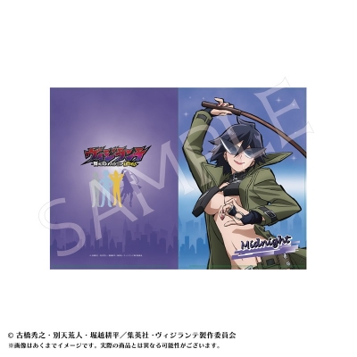 【グッズ-クリアファイル】ヴィジランテ-僕のヒーローアカデミアILLEGALS- クリアファイルB ミッドナイト