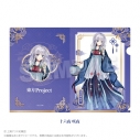 【グッズ-クリアファイル】東方Project クリアファイル 中華風ドレスver. 十六夜 咲夜の画像