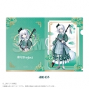 【グッズ-クリアファイル】東方Project クリアファイル 中華風ドレスver. 魂魄 妖夢の画像