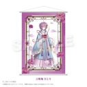 【グッズ-タペストリー】東方Project B2タペストリー 中華風ドレスver. 古明地 さとりの画像