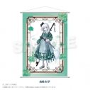 【グッズ-タペストリー】東方Project B2タペストリー 中華風ドレスver. 魂魄 妖夢の画像