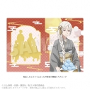 【グッズ-クリアファイル】転生したらスライムだった件 クリアファイル お月見ver. 原初の悪魔テスタロッサの画像