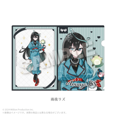 【グッズ-クリアファイル】Million Production クリアファイル レトロポップver. 雨夜リズ