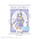 【グッズ-タペストリー】Million Production タペストリー レトロポップver. 音ノ乃ののの画像