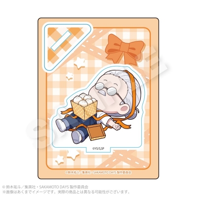 【グッズ-スタンドポップ】SAKAMOTO DAYS ミニキャラスタンド プレゼントリボンver. 坂本太郎