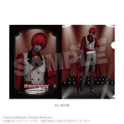 【グッズ-クリアファイル】文字化化 クリアファイル アイドルver. 赤い傘の男