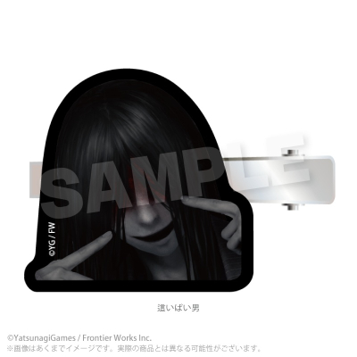 【グッズ-ヘアバンド】文字化化 前髪クリップ アイドルver. 這いばい男
