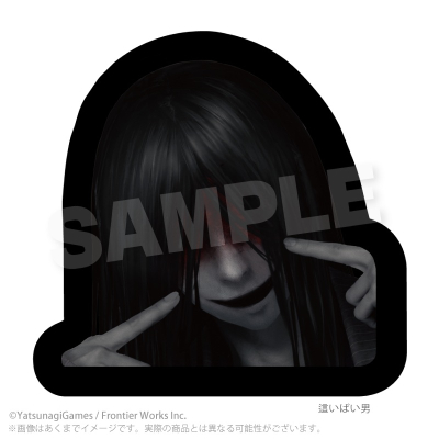 【グッズ-クッション】文字化化 ダイカットクッション アイドルver. 這いばい男
