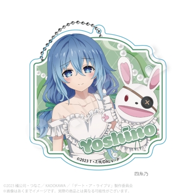 【グッズ-キーホルダー】デート・ア・ライブV ビッグアクリルキーホルダー エプロンver. 四糸乃