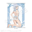 【グッズ-タペストリー】デート・ア・ライブV B2タペストリー エプロンver. 鳶一折紙の画像