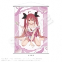 【グッズ-タペストリー】デート・ア・ライブV B2タペストリー エプロンver. 五河琴里の画像