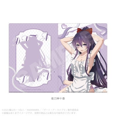 【グッズ-クリアファイル】デート・ア・ライブV クリアファイル エプロンver. 夜刀神十香