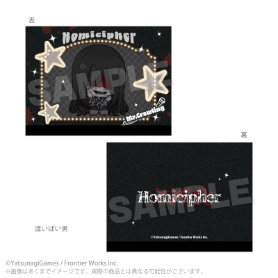 【グッズ-ポーチ】文字化化 フラットポーチ アイドルver. 這いばい男