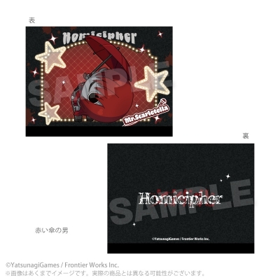 【グッズ-ポーチ】文字化化 フラットポーチ アイドルver. 赤い傘の男