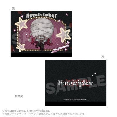 【グッズ-ポーチ】文字化化 フラットポーチ アイドルver. 長鉈男