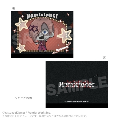 【グッズ-ポーチ】文字化化 フラットポーチ アイドルver. ツギハギ男