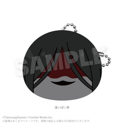 【グッズ-キーホルダー】文字化化 クッションキーホルダー アイドルver. 這いばい男