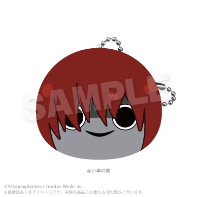 【グッズ-キーホルダー】文字化化 クッションキーホルダー アイドルver. 赤い傘の男