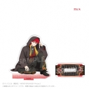 【グッズ-スタンドポップ】WIND BREAKER アクリルスタンド 和洋折衷ver. 焚石矢の画像