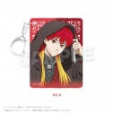【グッズ-キーホルダー】WIND BREAKER アクリルキーホルダー 和洋折衷ver. 焚石矢の画像