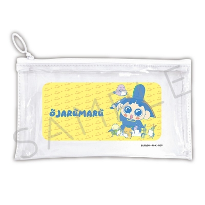 【グッズ-ポーチ】TVアニメ「おじゃる丸」 フラットクリアポーチ デザインB