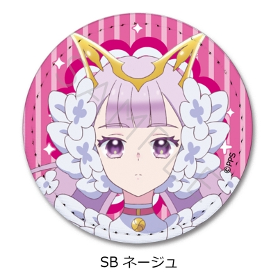 【グッズ-バッチ】『プリンセッション・オーケストラ』 レザーバッジ SB(ネージュ)