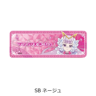 【グッズ-バッチ】『プリンセッション・オーケストラ』 レザーバッジ(ロング) SB(ネージュ)