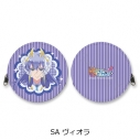 【グッズ-コインケース】『プリンセッション・オーケストラ』 丸形コインケース SA(ヴィオラ)の画像